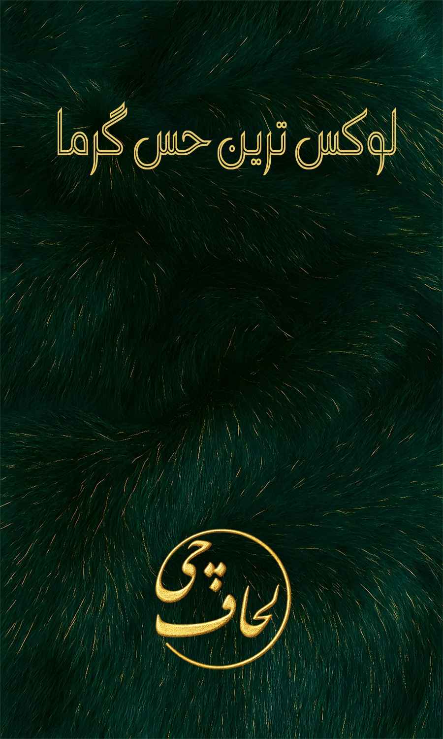 Untitled-211_11zon_11zon